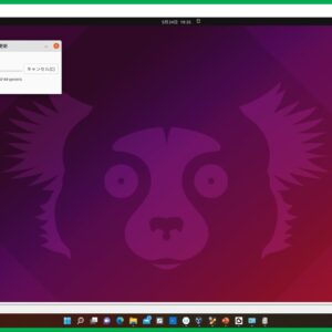 UbuntuのGUIのインドリマン