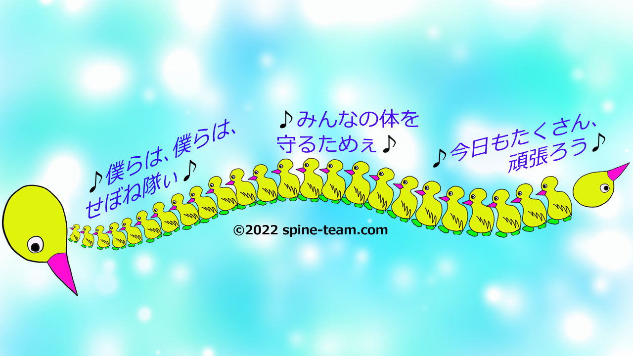 ブログのヘッダー画像