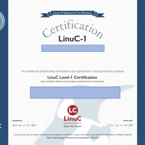 level1_certification