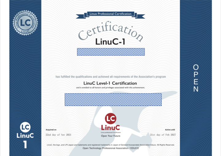 level1_certification