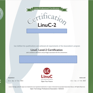 level2_certification