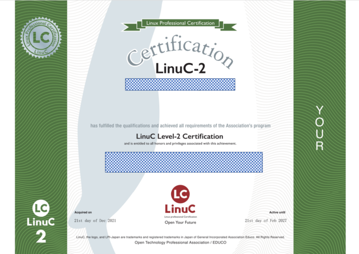 level2_certification