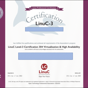 level3_304_certification